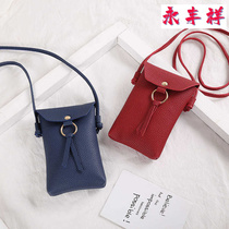 Bag women 2021 New Tide autumn winter matte shoulder bag female senior sense French niche foreign style small mobile phone bag