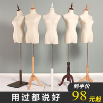  Model props female half-body clothing store window display rack Human body full-body womens wedding model rack dummy model