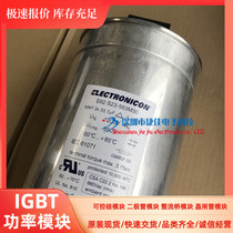 ElectroONICON Wind power E62 E62 S23-563M30 S23-563M30 7UF E62 S23-204M30 S23-204M30