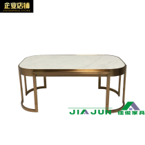 Nordic stainless steel coffee table American light luxury post-modern living room rectangular marble tea table side several custom-made 5550