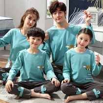 Spring and Autumn cotton parent-child pajamas family of mother and daughter quan jia zhuang autumn long sleeve boys clothing children childrens clothing