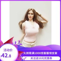 16 Soldier Accessories PH UD LD Female Soldier Knit Sweater White Denim Shorts Set Out of Stock