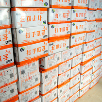 Zhang Benren thugs melon seeds 10 kg full box of new goods extra large Tianjin Xinxing Food Factory net celebrity fried goods