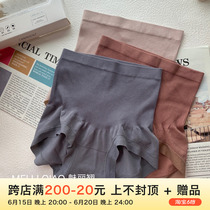 Enchantment with high waist collection of womens underwear spring and autumn sexy lace pure cotton antibacterial charm triangular shorts light and breathable