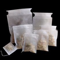 Non-woven fabric Traditional Chinese medicine bag Disposable Frying bag seasoning Slag Halogen filter Bag Tea Bag Foot Bath Bag Spice Bag