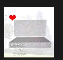 High temperature Molaishi flat half insulation brick poly light refractory brick high temperature electric furnace insulation white brick 1300 degrees