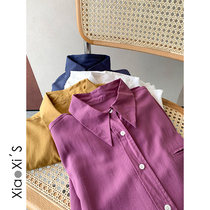 Xiao Xijia) Spring loose casual long sleeve purple shirt top female Korean version of retro long bf shirt coat