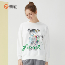 Emerita Yoga Clothes Handjersey Woman Autumn Winter Morning Running Sportswear Running Fitness Suit Jacket Long Sleeve Yoga Jacket