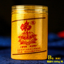 Shangxiang Feng Shui Guangming Sand Jingsha Jingsha Buddhist supplies for offering incense burners for incense burners