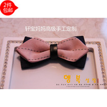 Korean version of the custom childrens retro British sweet pink cute baby new bow tie boy parent-child student bow
