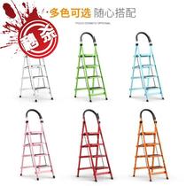 Family staircase chair ladder coat 33 lightweight small herringwork steel pipe folding ladder home stool steps