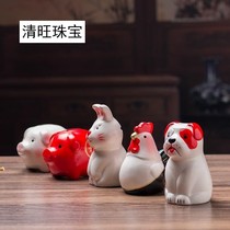 Mini Ceramic Raw Shaw Dog Chicken Pig Rabbit Rat Bull Tiger Dragon Snake Horse Monkey Deposit Money Pot Birthday Creative Gift Small Hem