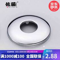 Five gold accessories full copper thickened external thread joint adapter 40% joint stainless steel small faucet assembly