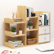 Bookshelf simple desk desk shelf dormitory artifact cosmetics office desk desktop storage rack