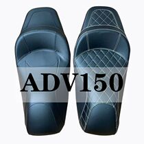 Applicable HONDA Honda ADV150 modified cushion assembly adv150 close to waist cushion comfort soft seat spot