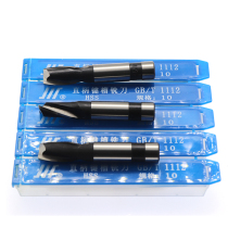 Quantity straight shank keyway milling cutter Two-edged milling cutter High-speed steel milling cutter 3 4 5 6 7 8 9 10-20