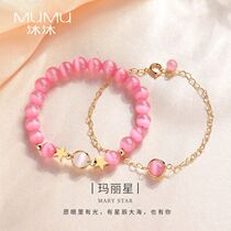 Mu imitation Cats Eye Stone double-layer bracelet female ins simple niche design handstring net best friend Tanabata gift