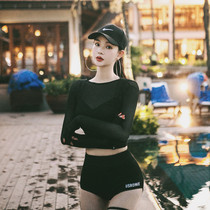 Net red long-sleeved swimsuit three-piece female student Korean Fan Er soak hot spring clothes split Korean Black