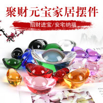 Special offer Pink purple yellow colorful size crystal ingot lucky ornaments Home Feng Shui transfer Nafu decorations