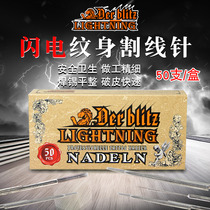 Lightning tattoo needle disposable closing cutting needle special tattoo full set of round needle sting tattoo equipment RL