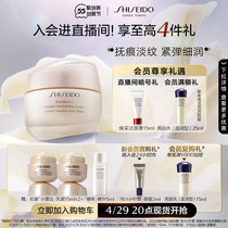 (snatches first and added purchase) The capital looks for the livability and the caressing face cream small radar compact to downplay the early-old