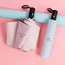 ins fully automatic umbrella male and female students Korean version of three folding Harajuku wind and rain with sunshade sunscreen parasol