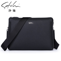 Sachchi Mens Single Shoulder Bag Genuine Leather Business Large Capacity Horizontal diagonal satchel Fashion Casual Soft Bull Leather New Backpack