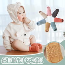 Baby Flooring Socks Spring Autumn Pure Cotton Summer Thin ventilated Interior Early teaching non-slip baby anti-fall heel Sox sleeve