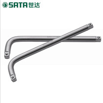 SHIDA L-SHAPED SOCKET WRENCH 12 5MM 19MM SLEEVE AFTERBURNER ROD L-SHAPED CURVED ROD BOW ROCKER 13919