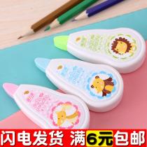 Cartoon student correction tape Cute candy color simple student stationery correction tape Correction tape
