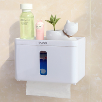 Yikao bathroom tissue box punch-free coreless roll carton waterproof pumping carton simple storage storage box