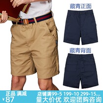 Eaton Gide school uniform British childrens clothing childrens pants boys and girls casual pants summer boys shorts 09k132