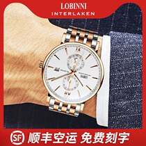 New Robinson Watch Mens Mechanical Watch Mens World Famous Brand Top Ten Brand Watch Ultra-thin Mens Watch Big Dial