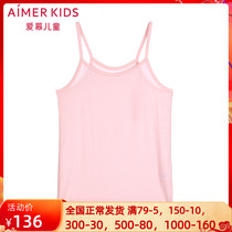 Adore Childrens Angel Vest Modale Girl Girl Girls Home Pyjamas Beat Bottom Harness Vest AK1111101