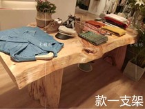 Original ecological Nordic solid wood dining table simple clothing store display table Zhongdao running water table large board log Workbench