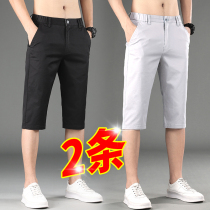 Ice silk thin casual shorts mens loose 2021 new cotton pants sports pants ice oxygen bar Capri pants