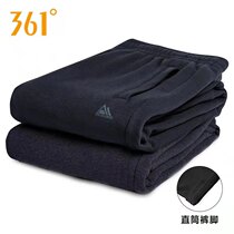 361 men pants sports pants 2022 spring new loose straight drum knitted long pants black men comfort casual pants
