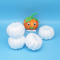 Styrofoam pumpkin white billet solid fruit vegetable cognitive making material kindergarten childrens painting