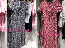 Mjstyle topfeeling counter womens short sleeve dress 618060083 (special price)