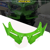 Applicable to KAWASAKI ZX-25R 2021 modified birds mouth fixed wind wing shark fin into the wind wing lower lip knife