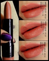 European and American brown coffee nude lipstick super temperament strong aura style European and American wind Brown peach nude lipstick