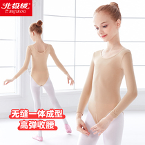 Childrens dance Bottoms Flesh color Stealth girls undercoat dance suit performance dress Long sleeves Autumn Winter Tight Underwear