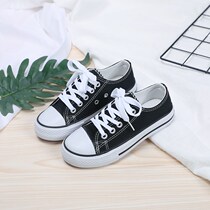  2019 Children canvas shoes Medium and large children flat shoes Boys and girls tied shoelaces white cloth shoes Student sports new