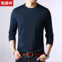 Hengyuanxiang with mulberry silk men long sleeve T-shirt solid color round neck 2021 Spring and Autumn new casual base shirt shirt