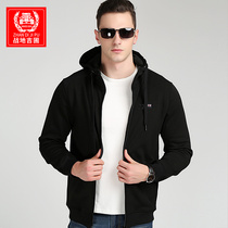 Autumn high-end quality cardigan sweater Mens Youth plus velvet padded sporty casual jacket hooded loose jacket men