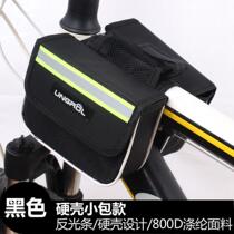 UNGROL bicycle bag front beam bag hard case waterproof mountain bike saddle bag riding upper pipe bag touch screen mobile phone bag