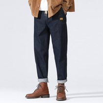Jeans mens Tide brand autumn and winter elastic waist loose Harlan straight pants trend casual wide leg long pants men