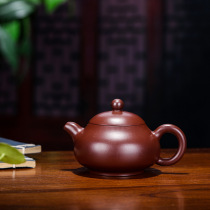 Lixing Purple Sand Pot Famous handmade teapot suit original mine Purple Zhu Clay Jade Milk Teapot 150cc Gift