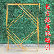 New wedding iron cuboid screen Road introduction stage background decoration creative stage ornaments geometric screen