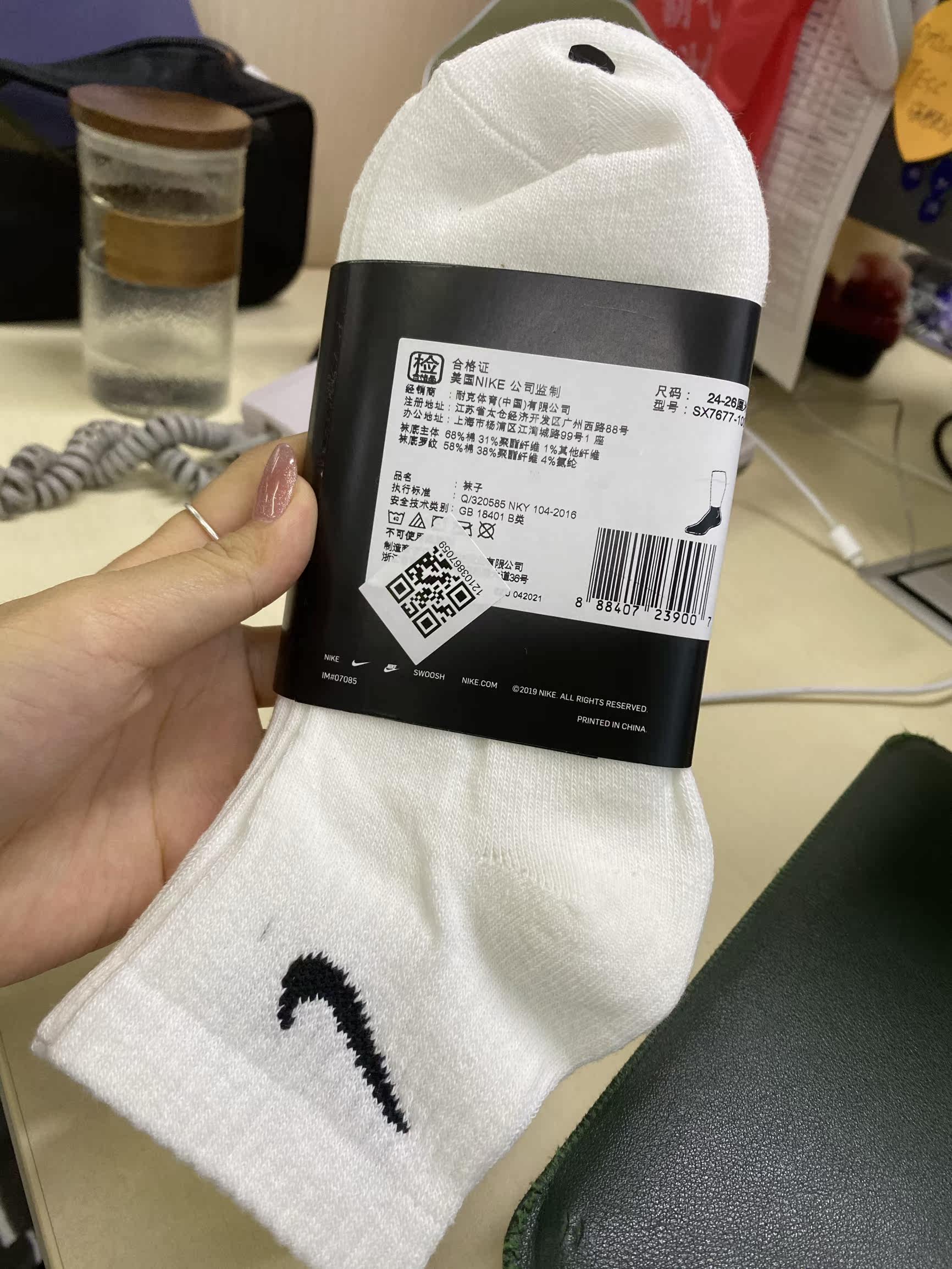 Фото отзыва